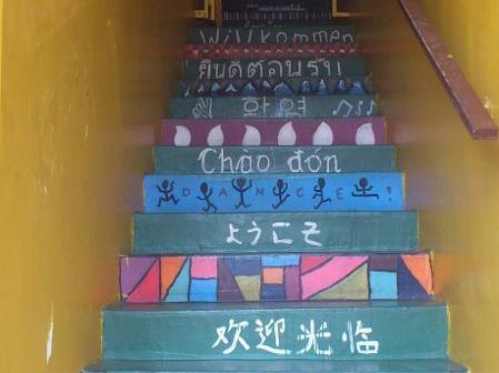 Hotel Ringo's Foyer Malacca